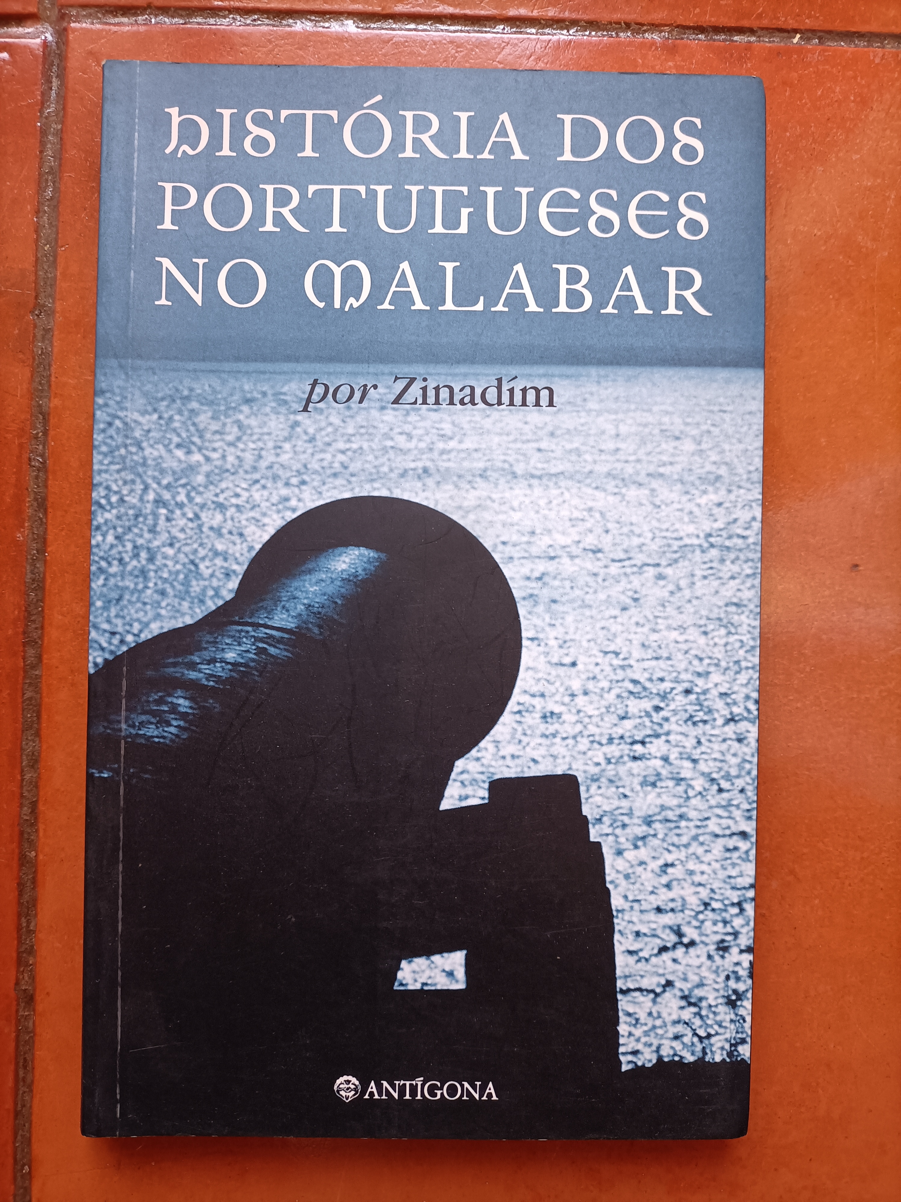 História dos Portugueses no Malabar - Capa