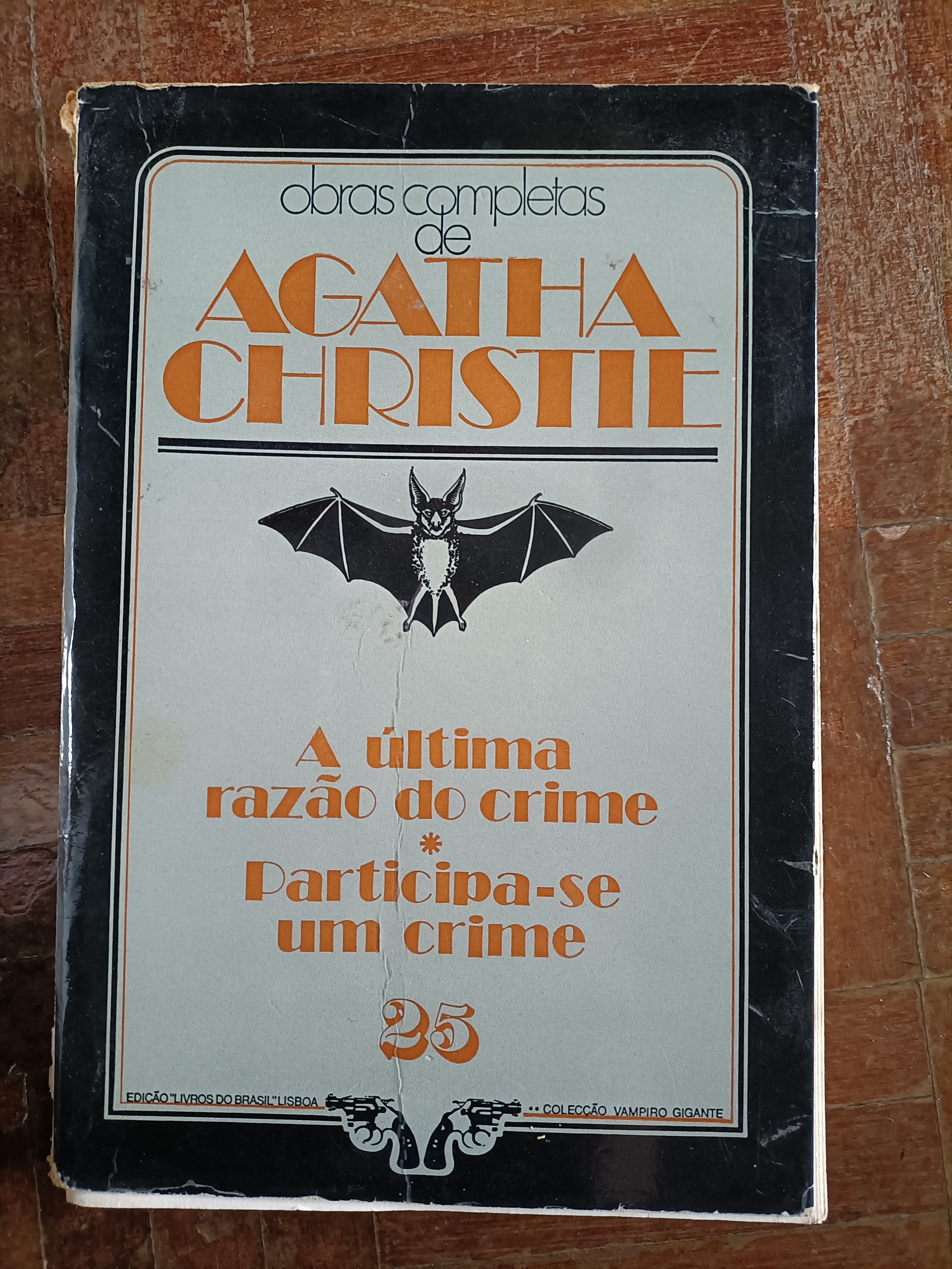 A última razão do crime / Participa-se um crime - Capa