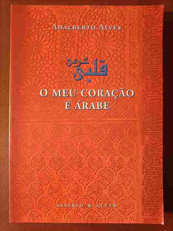 O meu coração é árabe - Capa